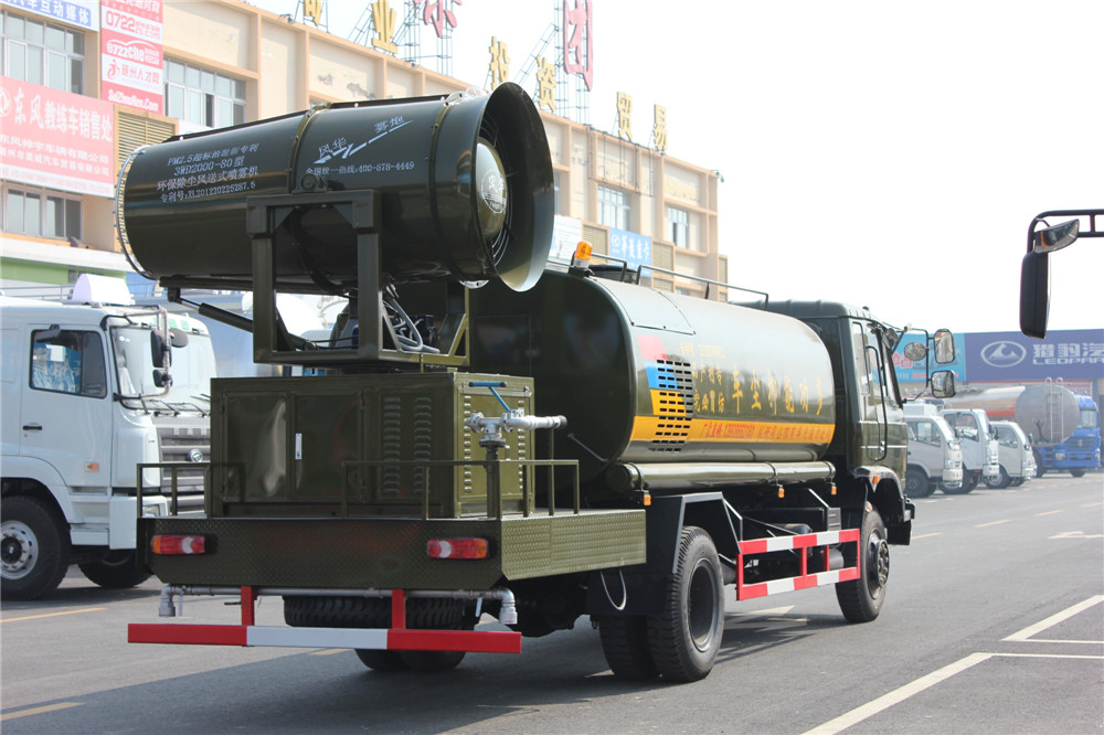 شاحنة Dongfeng 153 لتجفيف الغبار