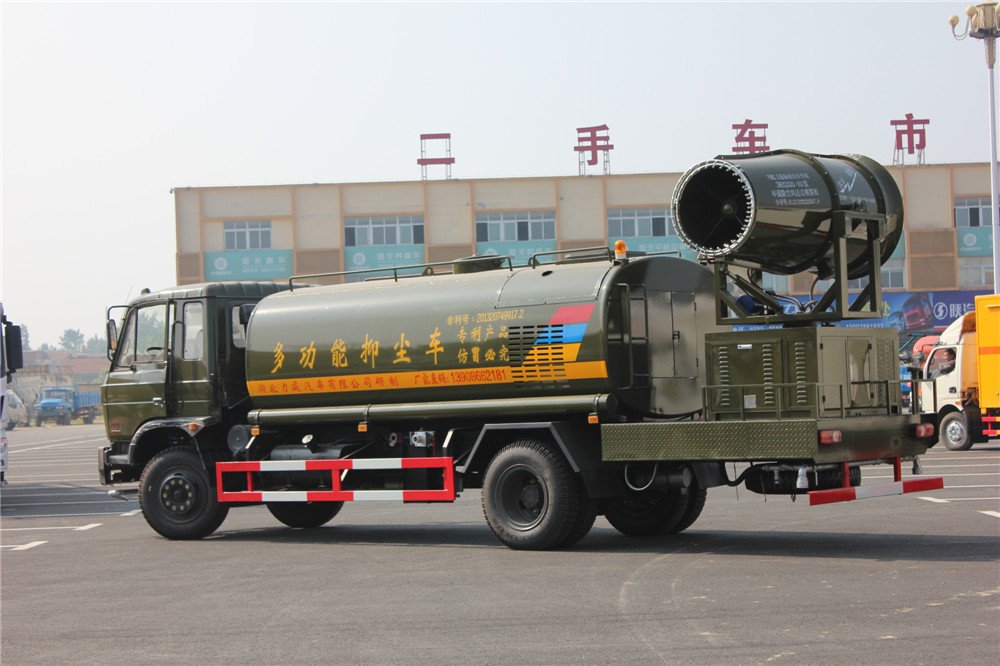 شاحنة Dongfeng 153 لتجفيف الغبار