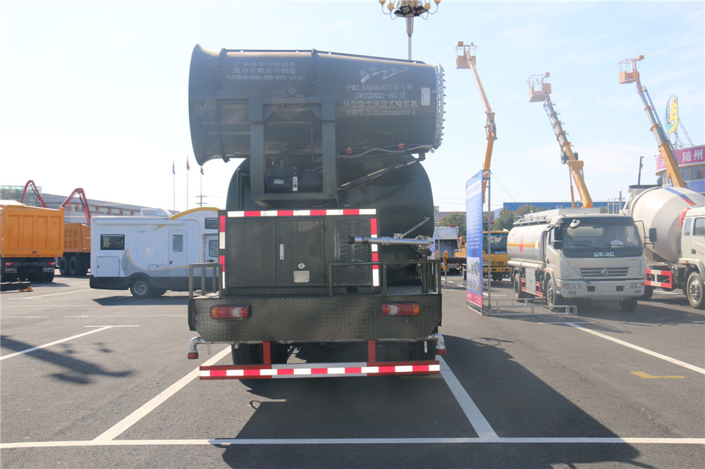 شاحنة Dongfeng 153 لتجفيف الغبار