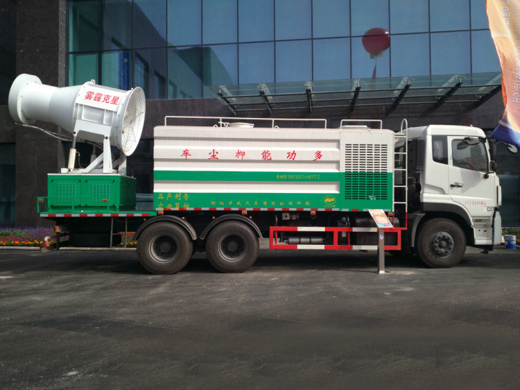 عربة التبيد للغبار Dongfeng Tianlong