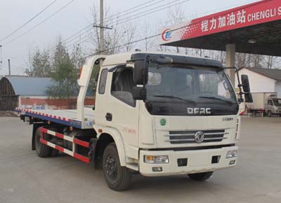 【One against two】 Dongfeng Doli Ka مع سيارة إزالة الحطام نوع السلوب
