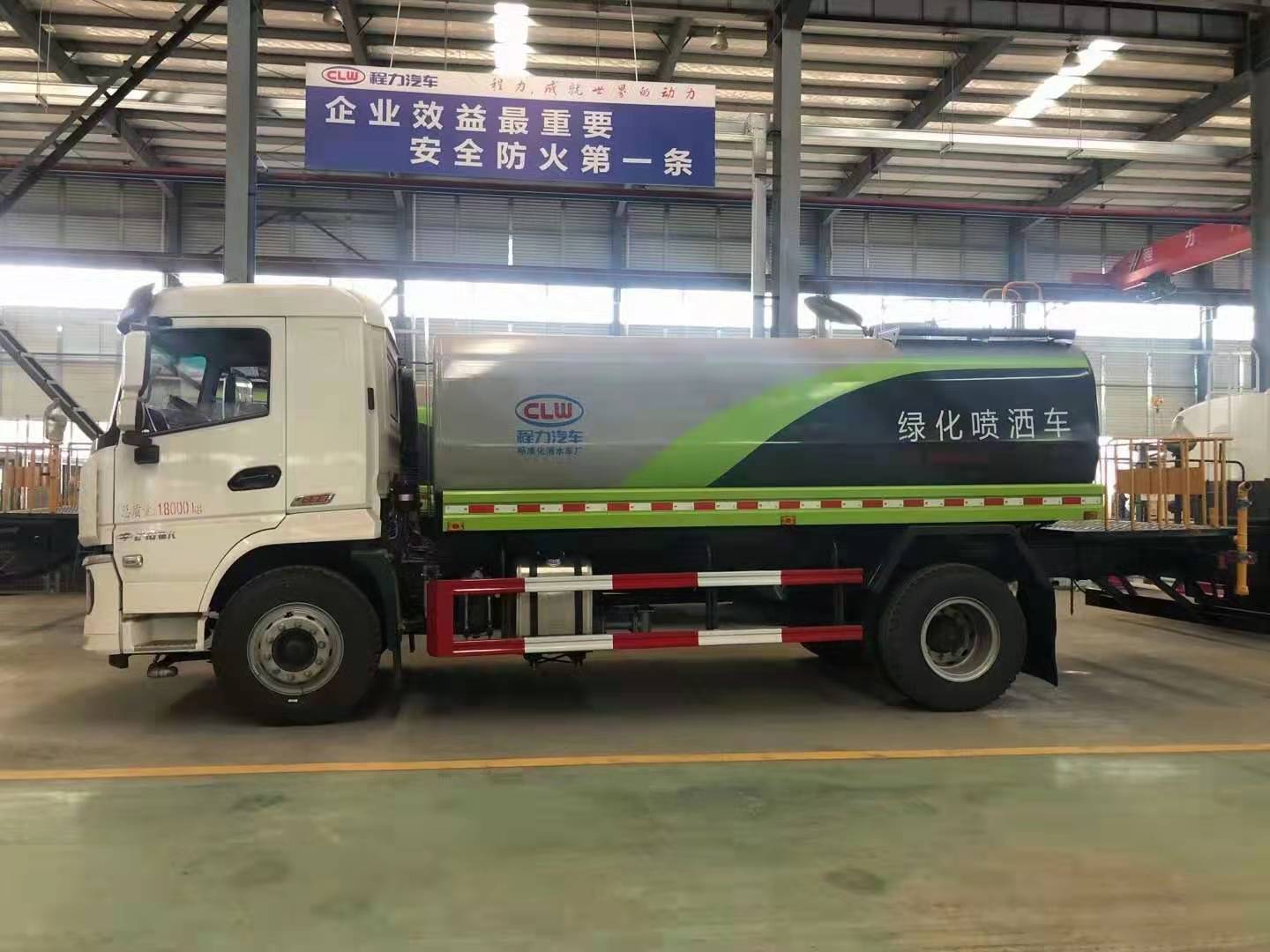 مركبة صب الماء الخضراء Shaanxi Auto Xuande 15 ميكرومتر (بمرشح الضباب)