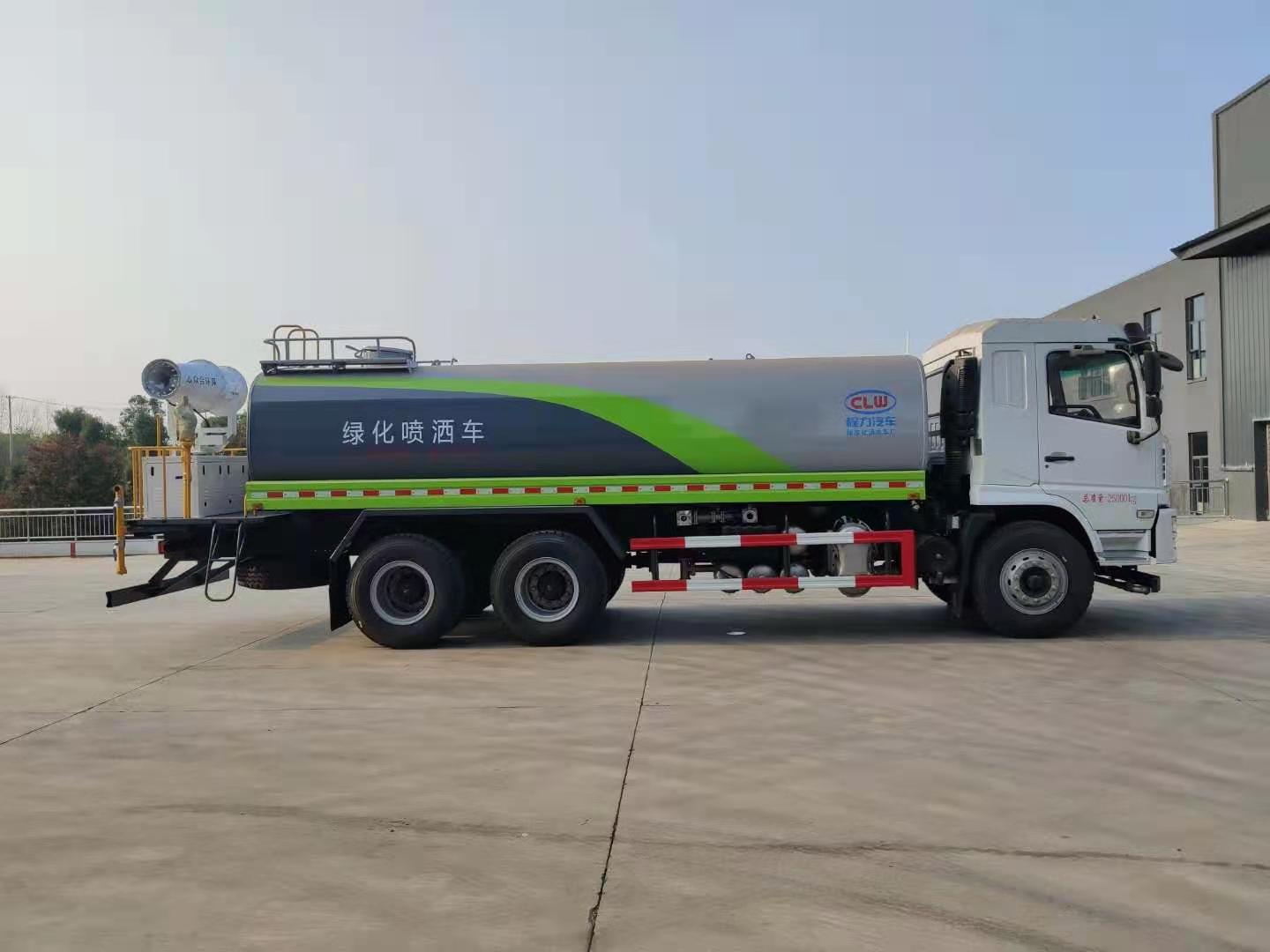 شاحنة صب الماء الخضراء Shaanxi Auto Xuande 20 طن