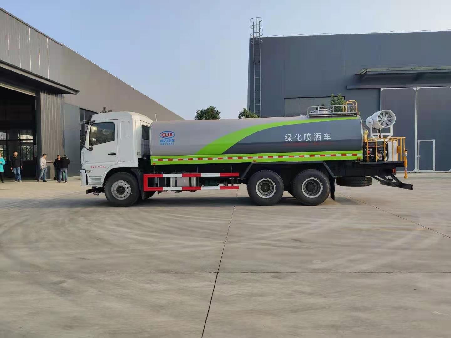 شاحنة صب الماء الخضراء Shaanxi Auto Xuande 20 طن
