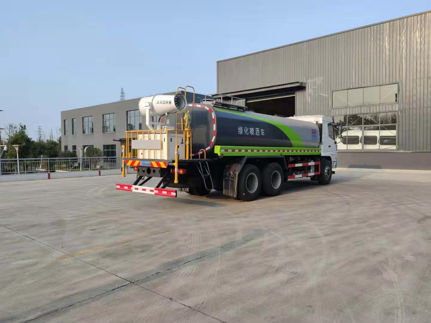 شاحنة صب الماء الخضراء Shaanxi Auto Xuande 20 طن