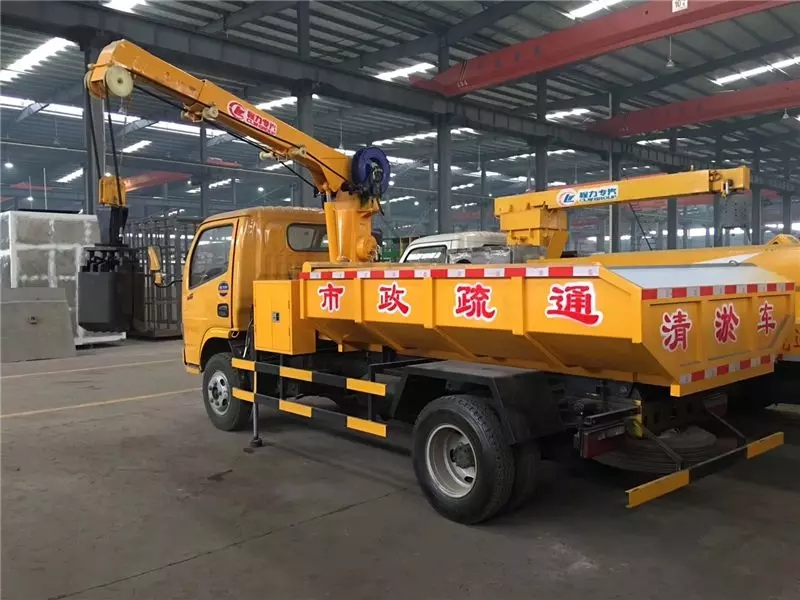 Dongfeng Dolica صرف صحي سيارة تنظيف