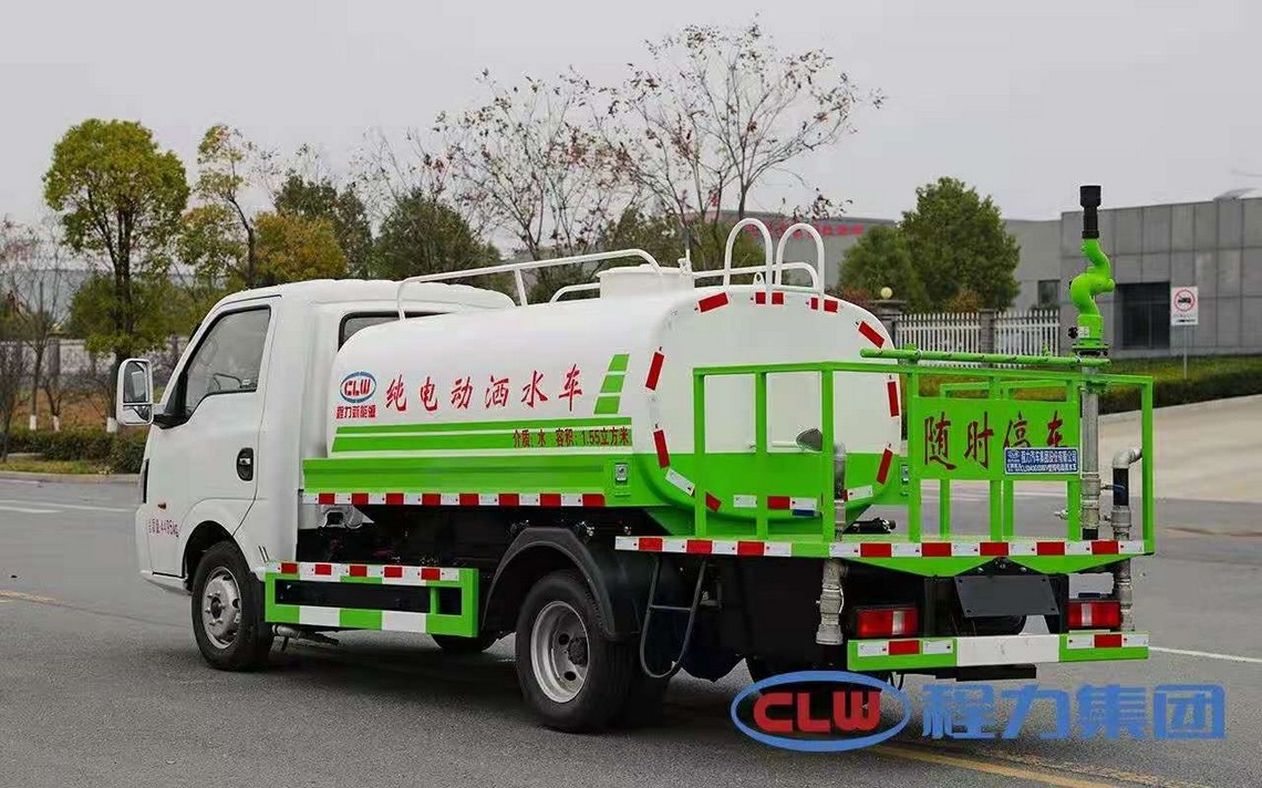  Dongfeng Huashen سيارة ماء كهربائية ثلاثية العجلات