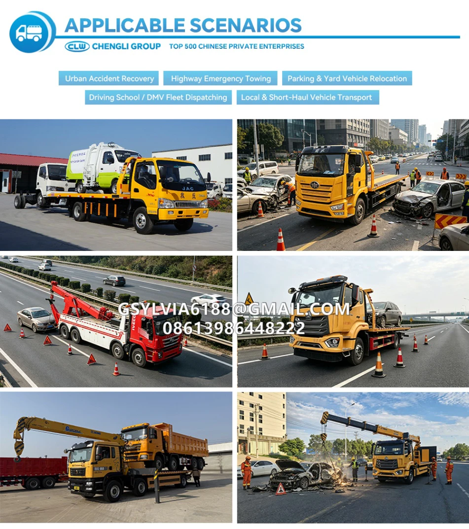 05الاستخدام