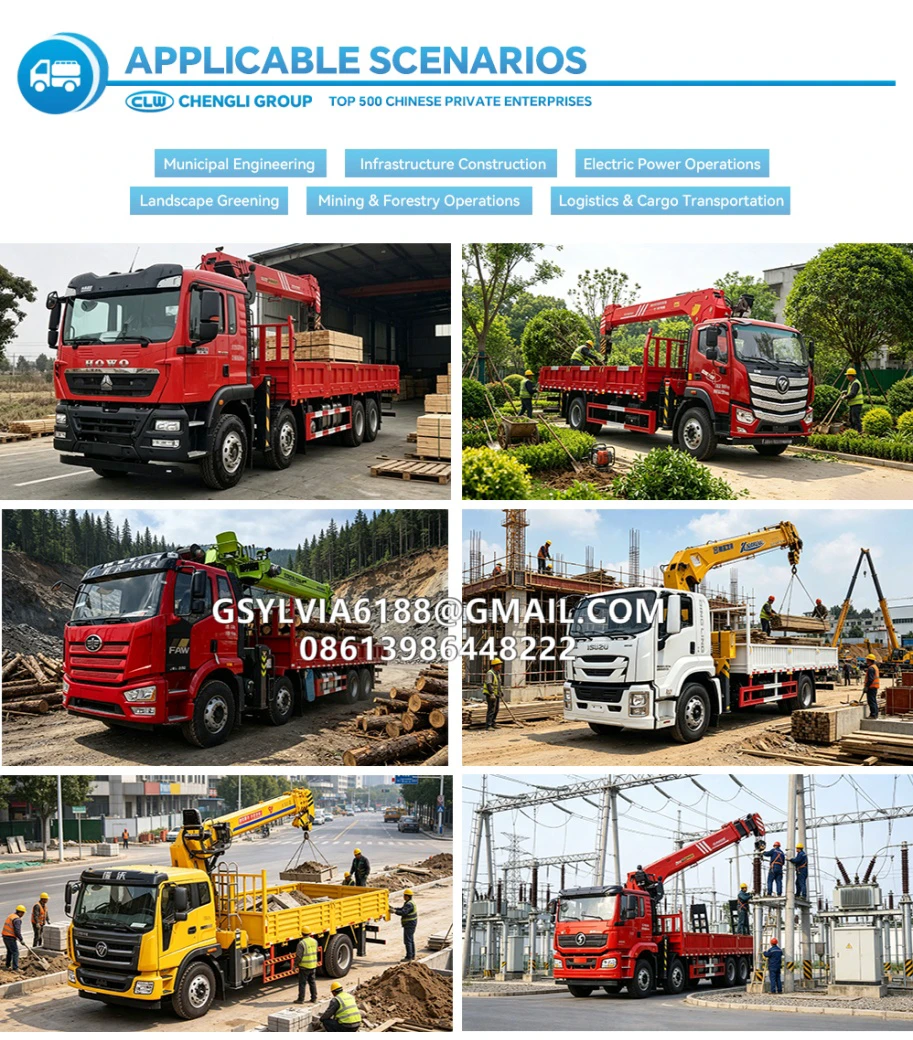 05 الاستخدام