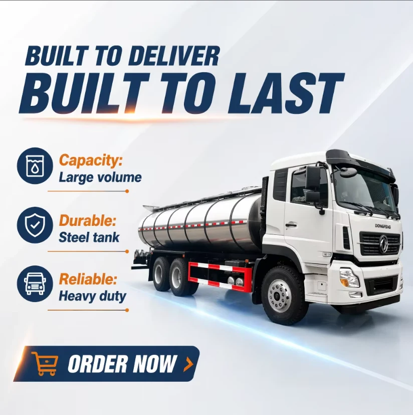 ScreenShot_2026-07-21_114411_704