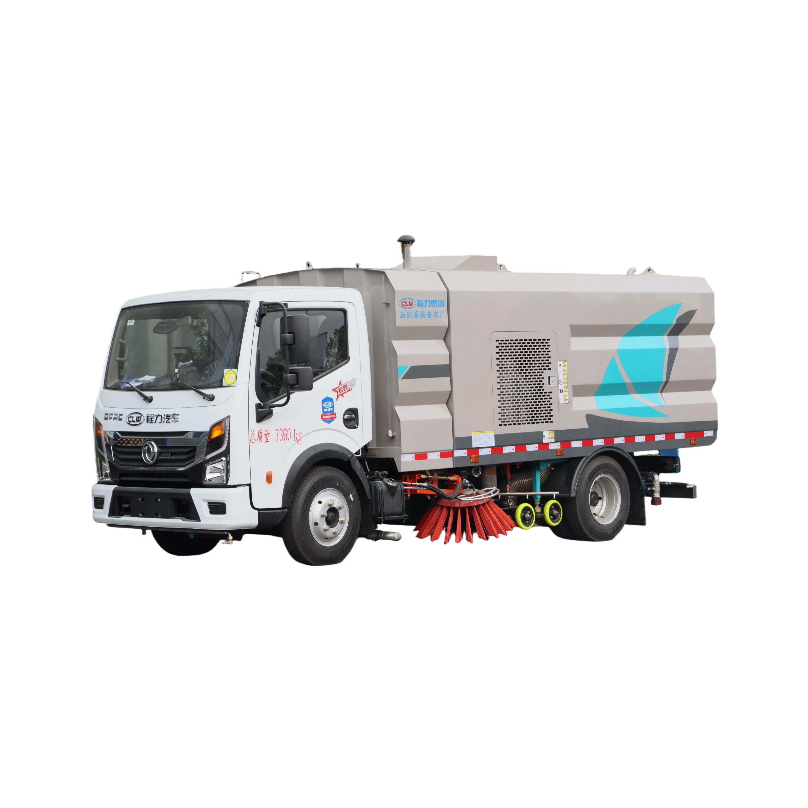 CL5070TXS6GX Dongfeng Xiaoluolika Cleaning and Sweeping Vehicle