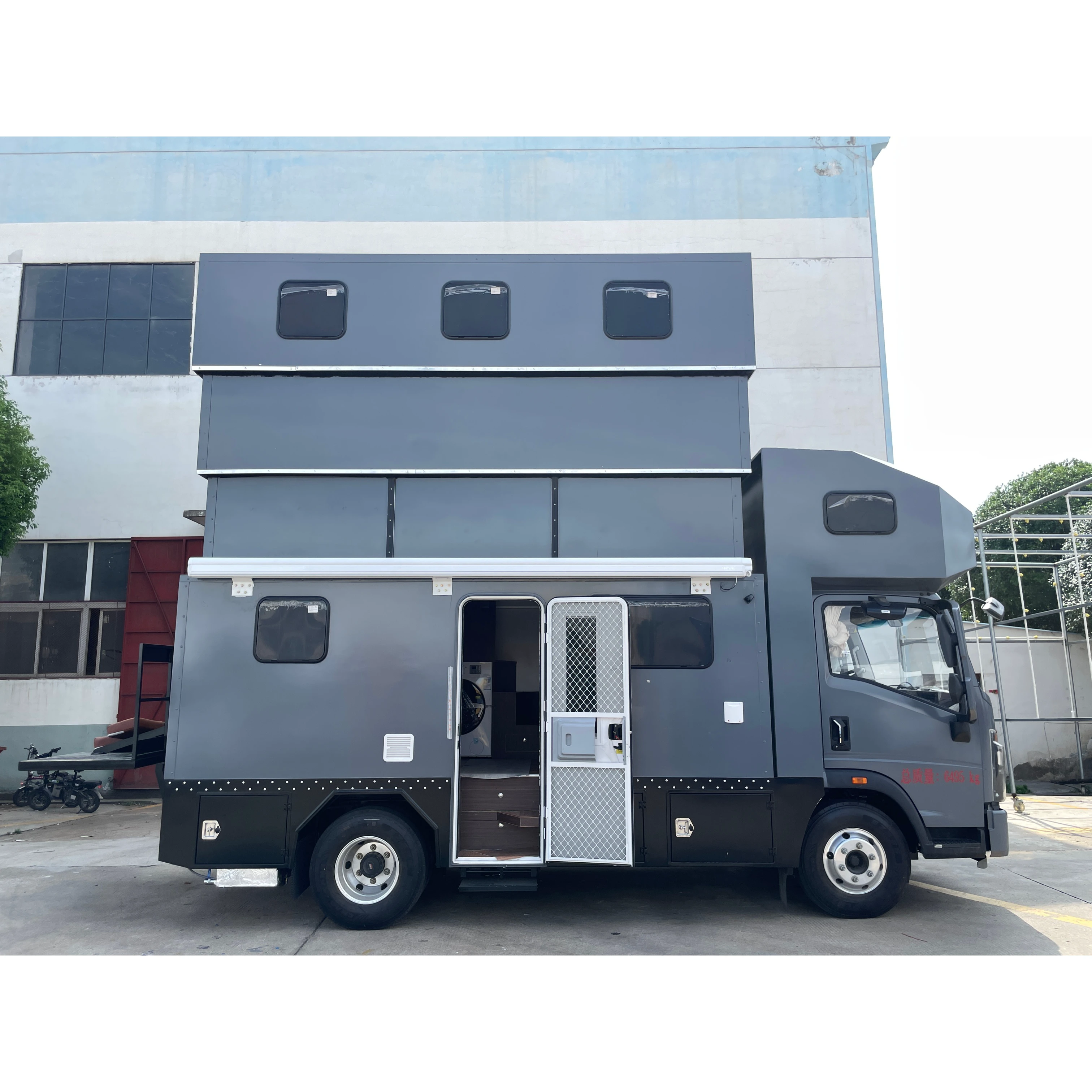 【Haowo of Hongqi】عائلة من ثلاثة أشخاص travel trailer