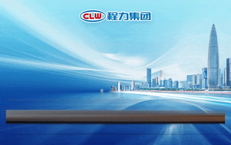 Specialized Vehicle Recommendation: Chengli Xingchi – Xingchi Worldwide – The Chengli Xingchi New Energy Intelligent Refrigerated Transport Vehicle opens a new chapter in cold chain in Arabic